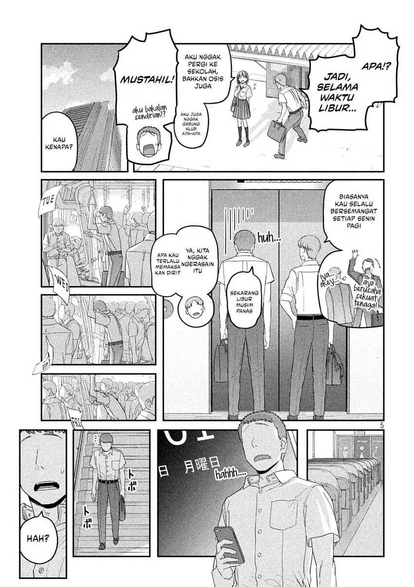 Getsuyoubi no Tawawa (Serialization) Bab 56 halaman 6