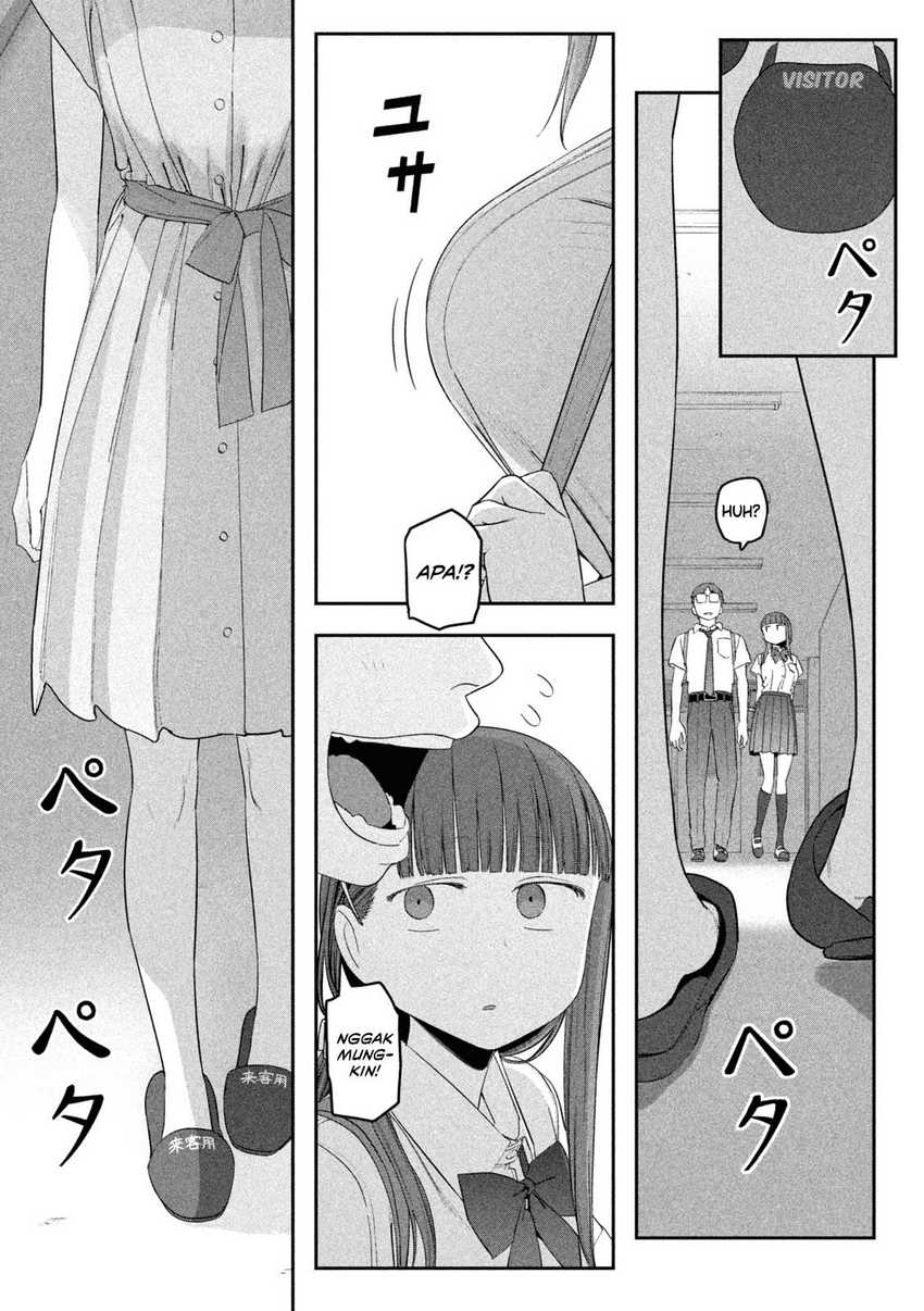 Getsuyoubi no Tawawa (Serialization) Bab 57 halaman 7