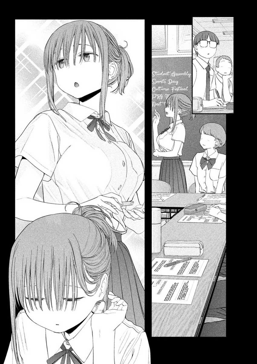 Getsuyoubi no Tawawa (Serialization) Bab 57 halaman 9