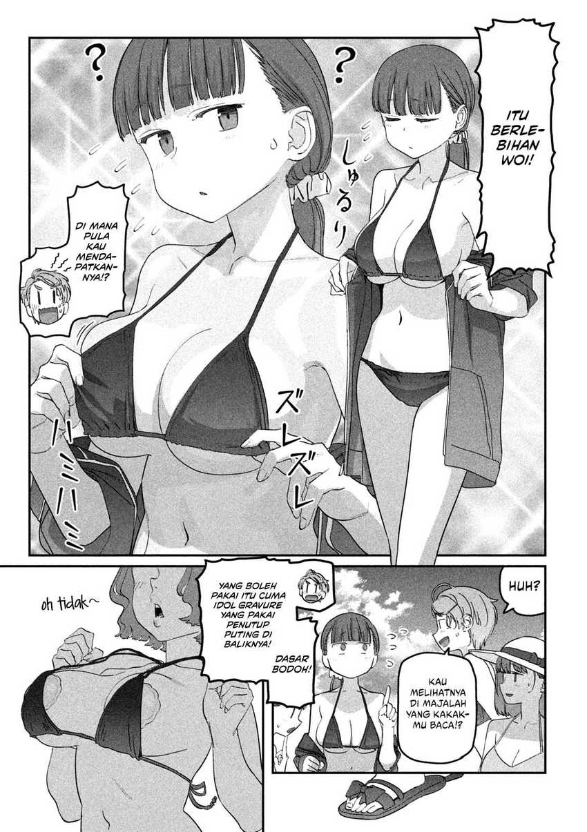 Getsuyoubi no Tawawa (Serialization) chapter 59 halaman 6