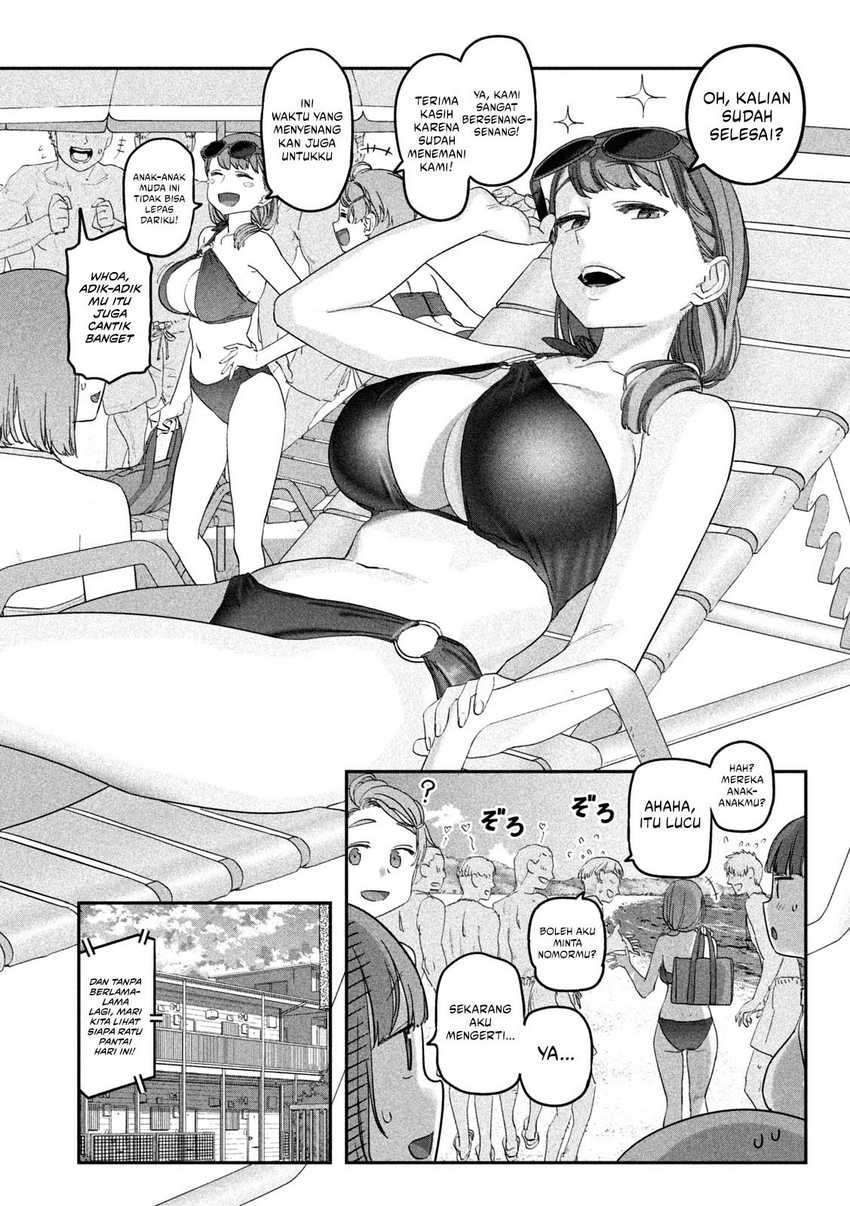 Getsuyoubi no Tawawa (Serialization) chapter 59 halaman 12