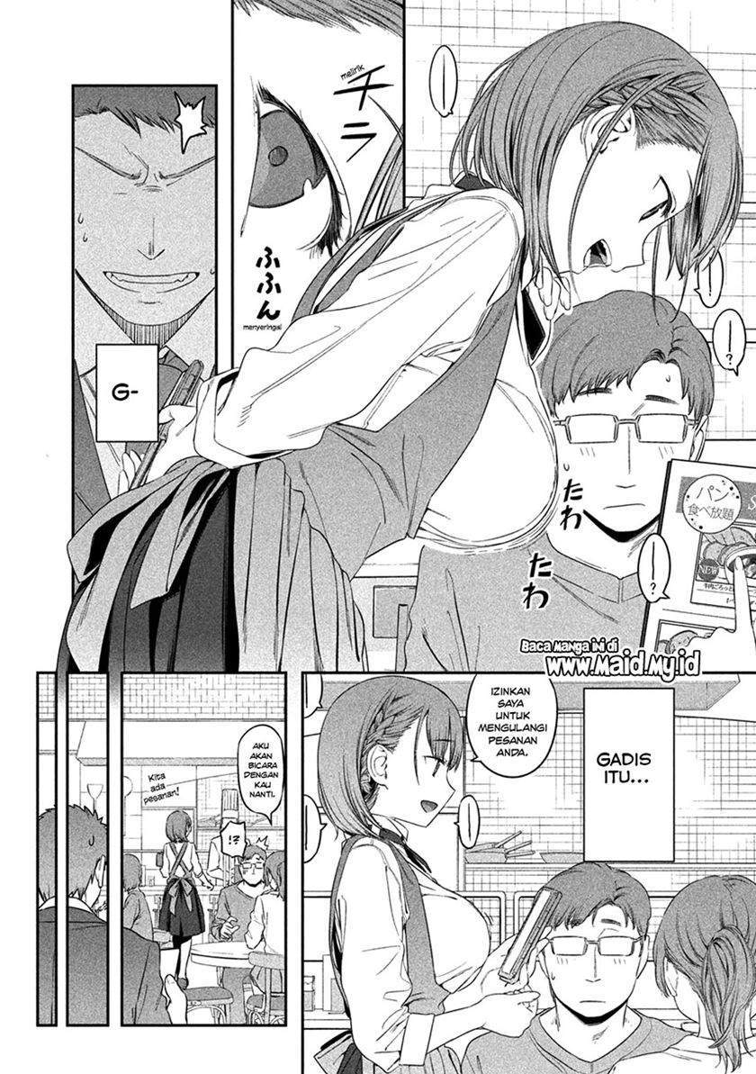 Getsuyoubi no Tawawa (Serialization) Bab 6 halaman 7