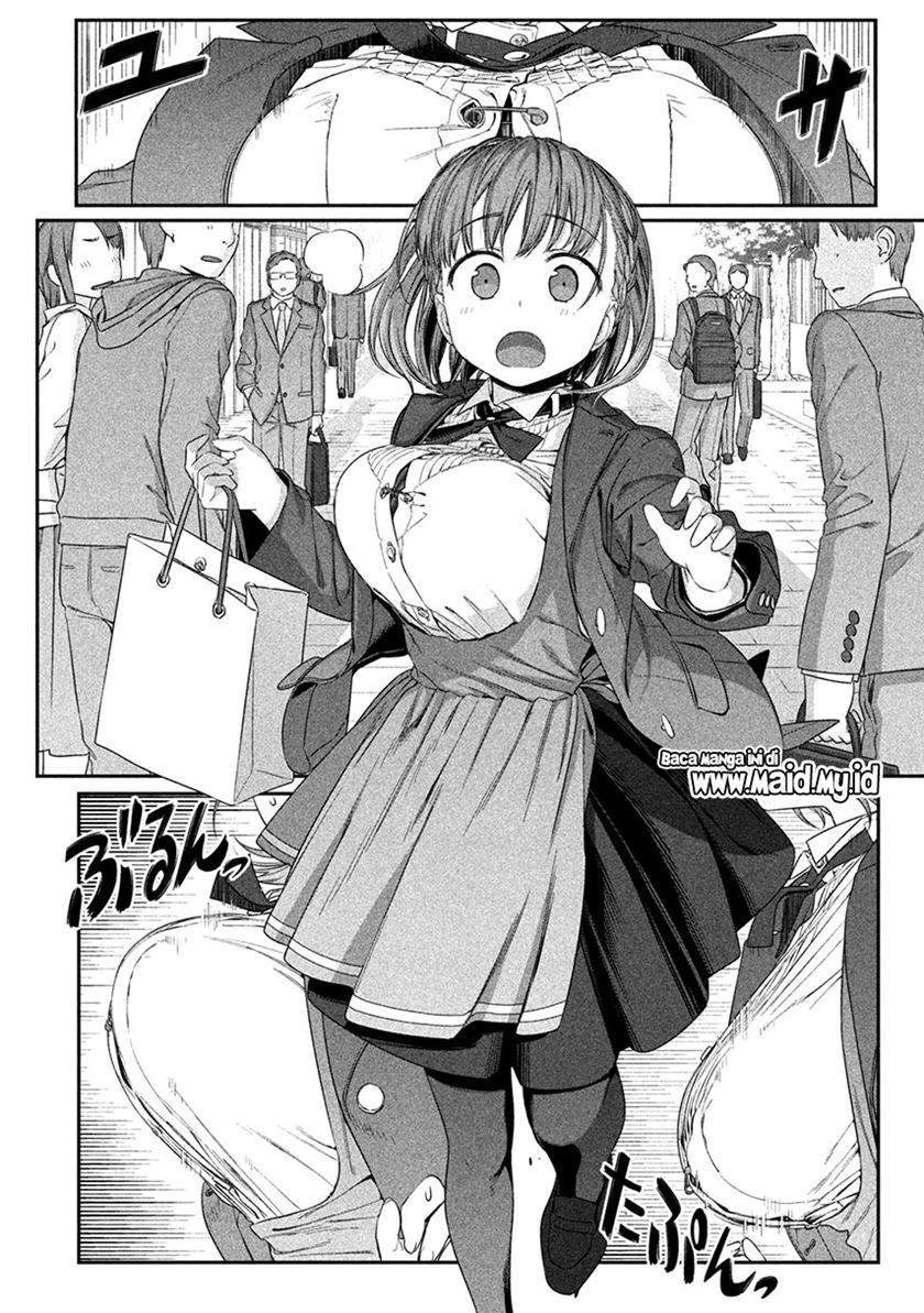 Getsuyoubi no Tawawa (Serialization) Bab 6 halaman 11