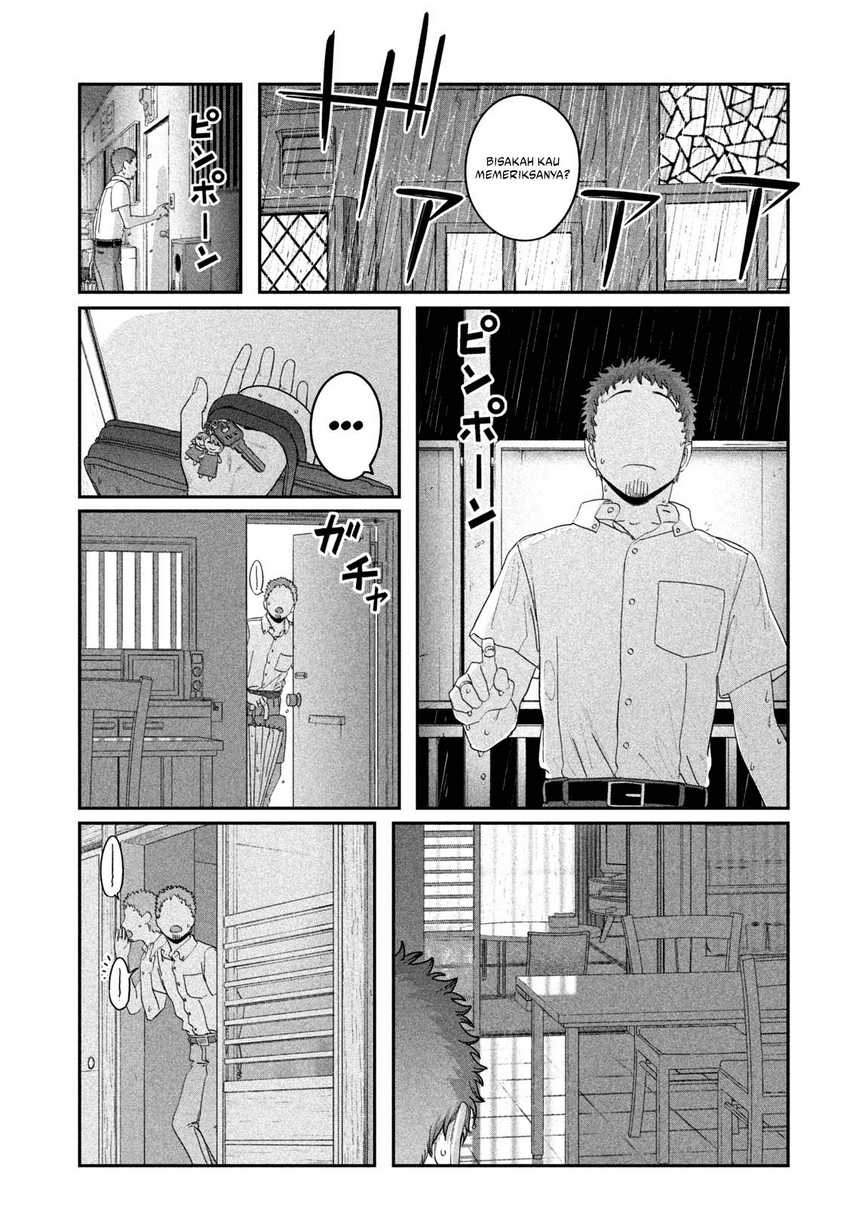 Getsuyoubi no Tawawa (Serialization) Bab 61 halaman 6