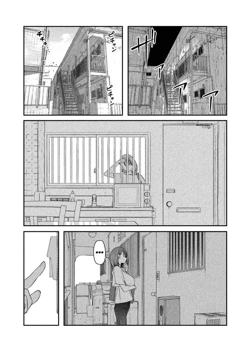 Getsuyoubi no Tawawa (Serialization) Bab 61 halaman 12