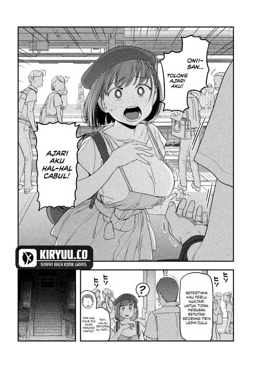 Getsuyoubi no Tawawa (Serialization) chapter 62 halaman 5