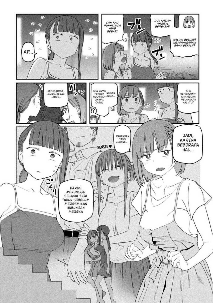 Getsuyoubi no Tawawa (Serialization) chapter 62 halaman 8