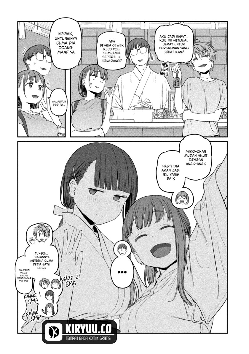 Getsuyoubi no Tawawa (Serialization) chapter 63 halaman 7