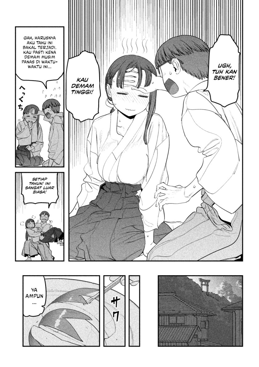 Getsuyoubi no Tawawa (Serialization) chapter 63 halaman 12