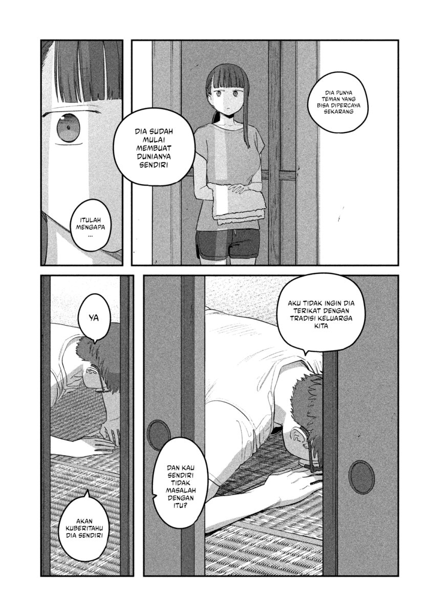 Getsuyoubi no Tawawa (Serialization) chapter 64 halaman 13