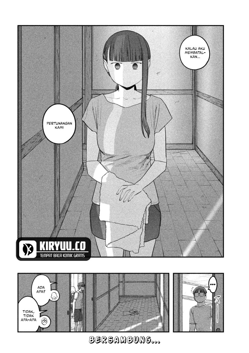 Getsuyoubi no Tawawa (Serialization) chapter 64 halaman 14