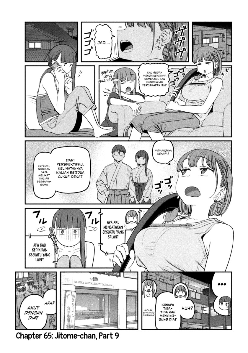 Getsuyoubi no Tawawa (Serialization) chapter 65 halaman 2