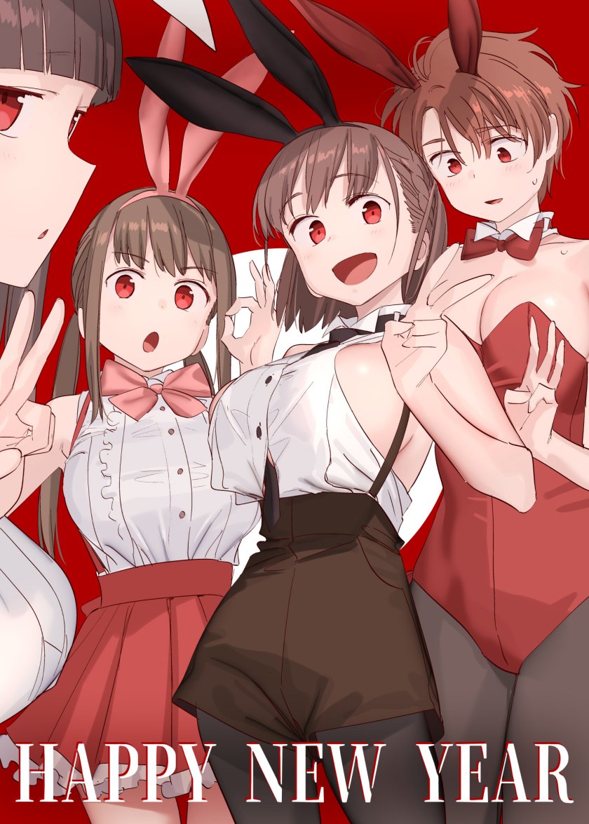 Getsuyoubi no Tawawa (Serialization) chapter 66 halaman 14