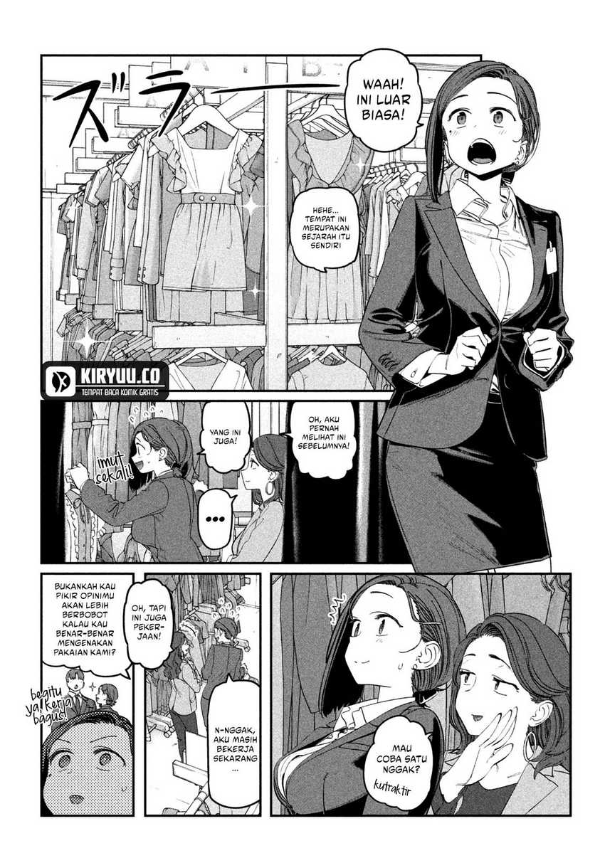 Getsuyoubi no Tawawa (Serialization) chapter 67 halaman 5