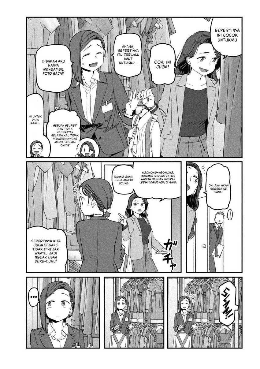 Getsuyoubi no Tawawa (Serialization) chapter 67 halaman 6
