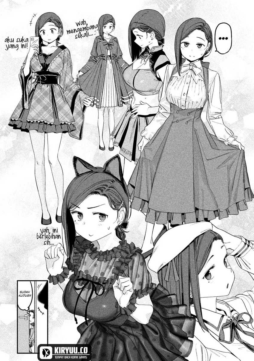 Getsuyoubi no Tawawa (Serialization) chapter 67 halaman 7