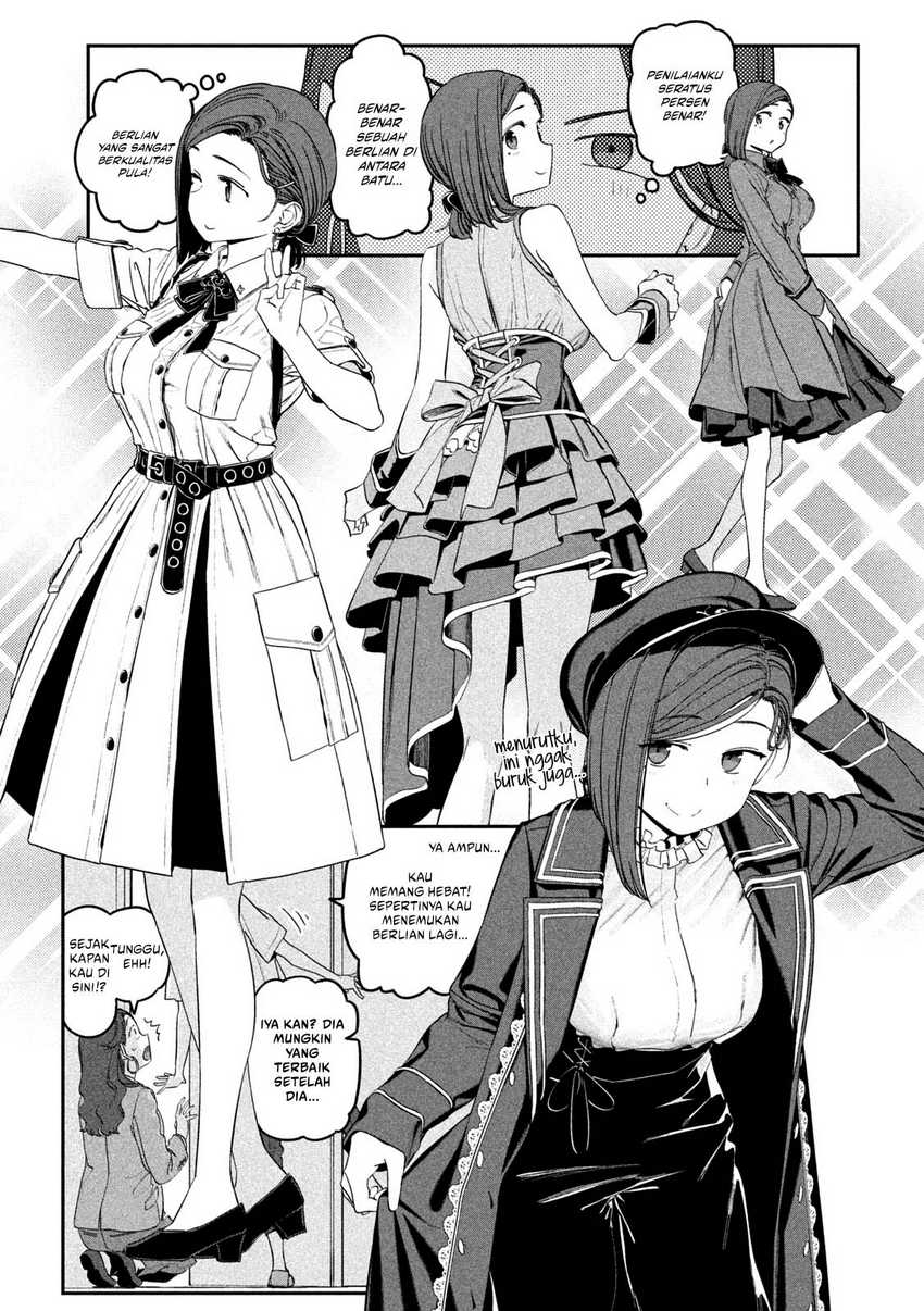 Getsuyoubi no Tawawa (Serialization) chapter 67 halaman 8