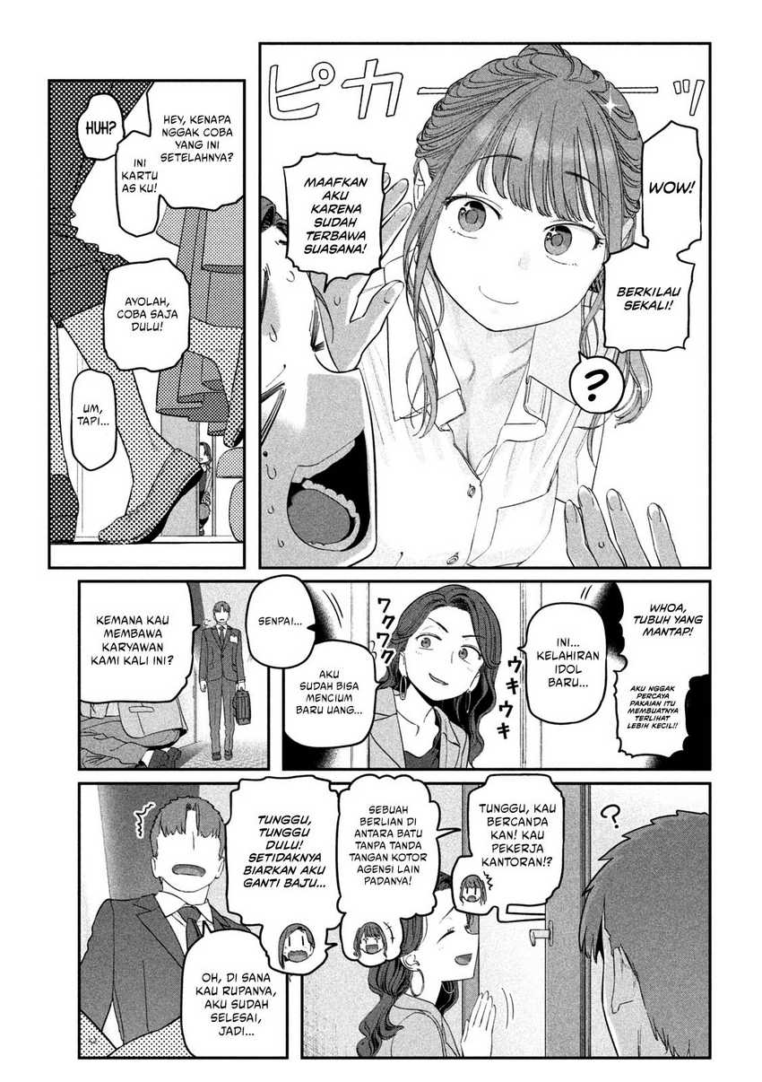 Getsuyoubi no Tawawa (Serialization) chapter 67 halaman 10