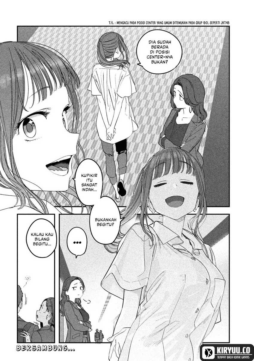 Getsuyoubi no Tawawa (Serialization) chapter 67 halaman 13