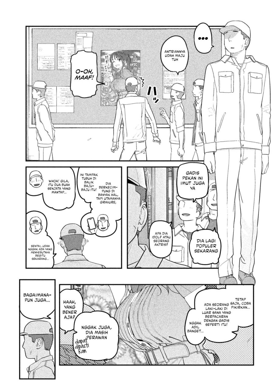 Getsuyoubi no Tawawa (Serialization) Bab 68 halaman 4