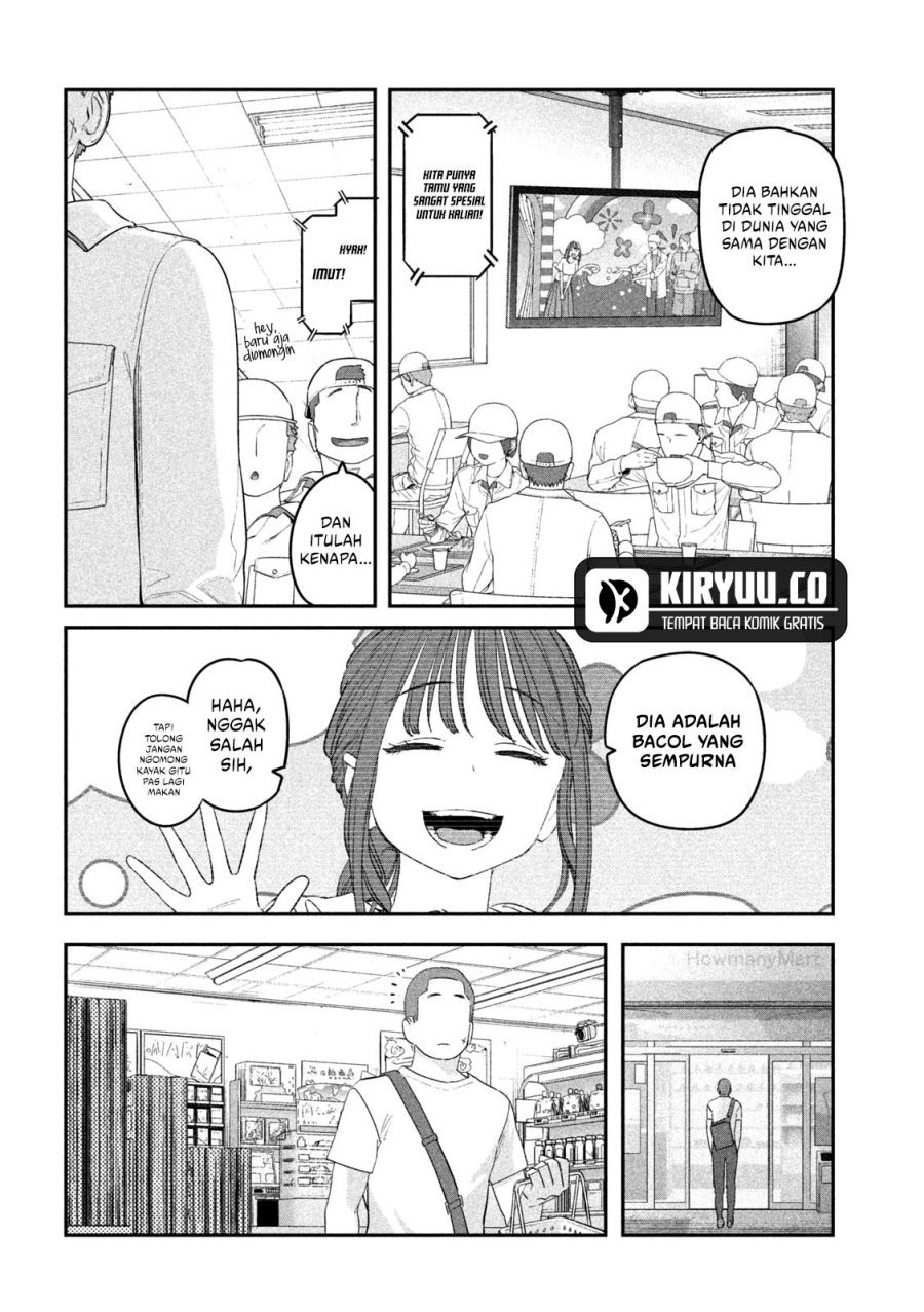 Getsuyoubi no Tawawa (Serialization) Bab 68 halaman 5