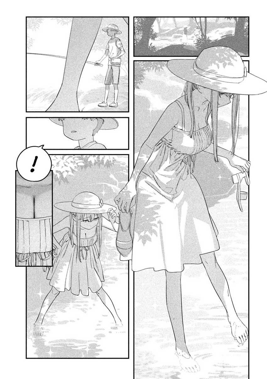 Getsuyoubi no Tawawa (Serialization) chapter 69 halaman 8
