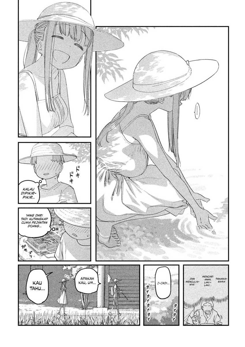 Getsuyoubi no Tawawa (Serialization) chapter 69 halaman 10