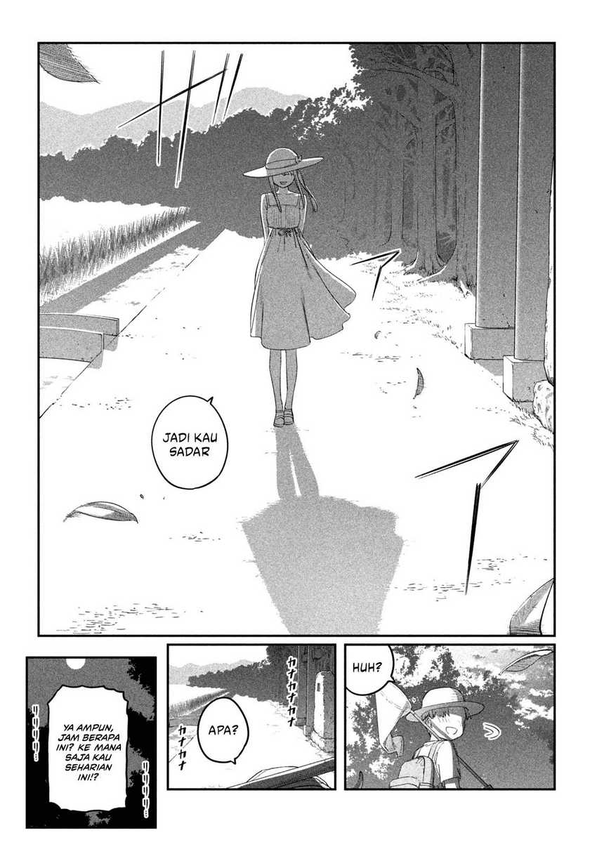 Getsuyoubi no Tawawa (Serialization) chapter 69 halaman 12