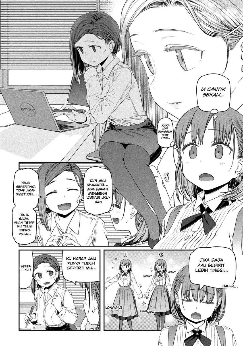 Getsuyoubi no Tawawa (Serialization) chapter 7 halaman 4