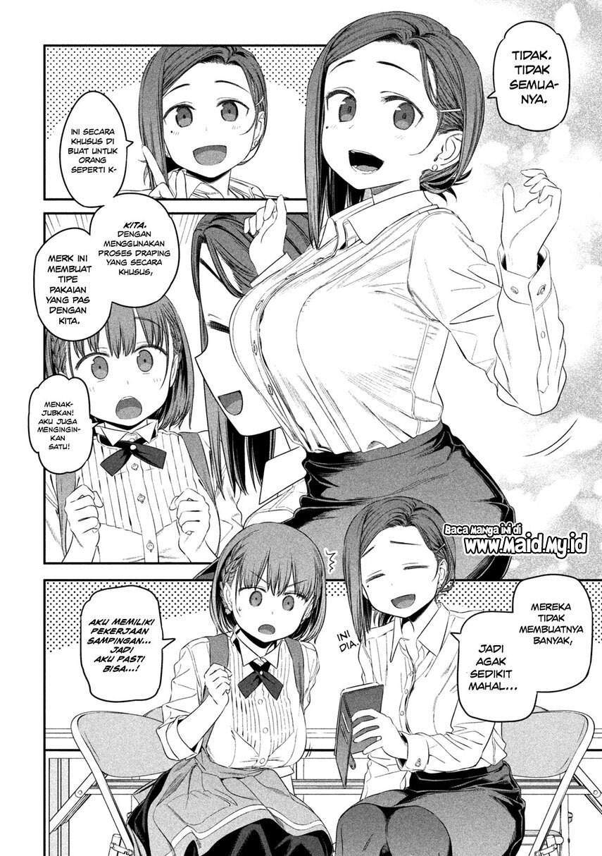Getsuyoubi no Tawawa (Serialization) chapter 7 halaman 6