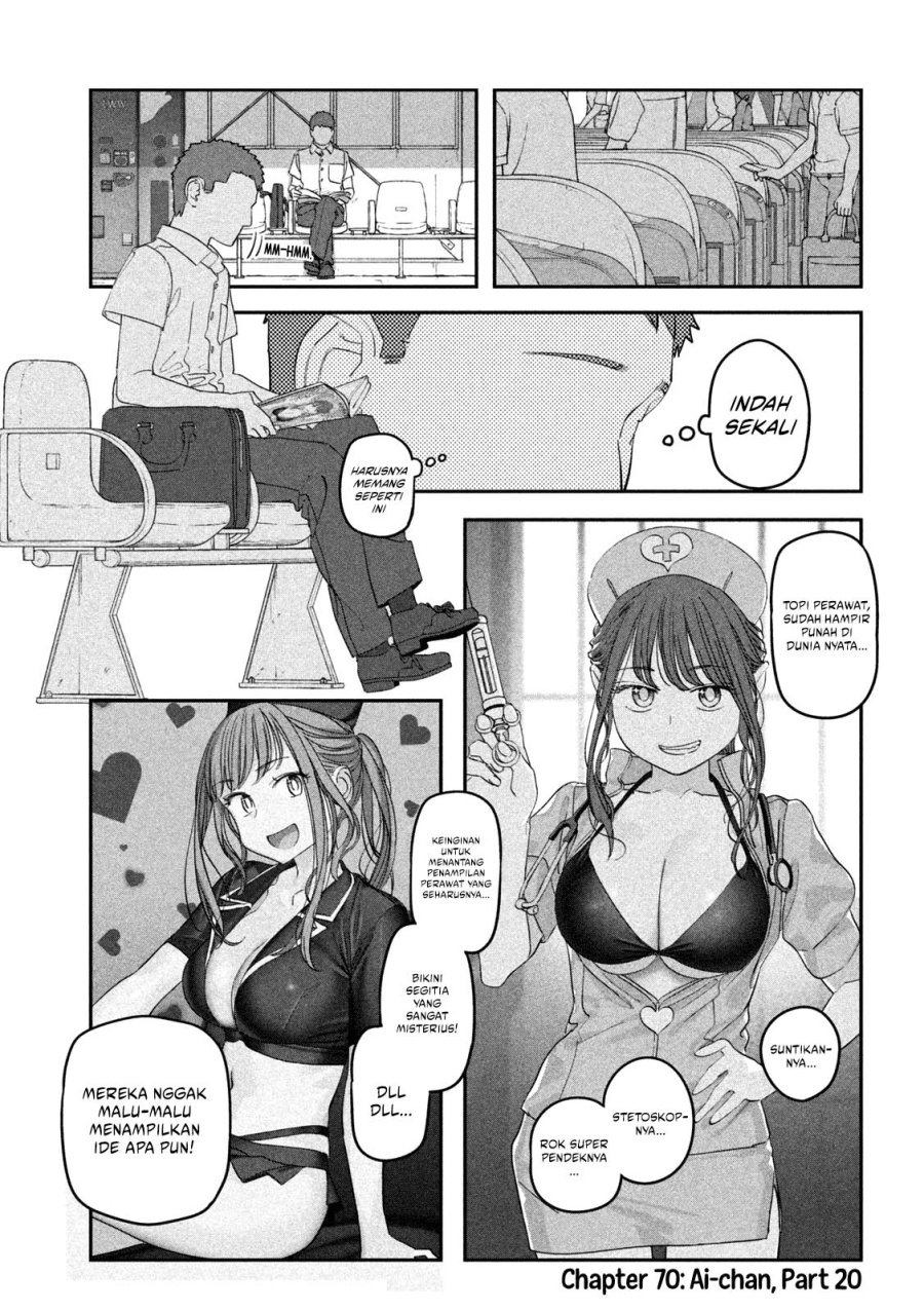 Getsuyoubi no Tawawa (Serialization) chapter 70 halaman 2