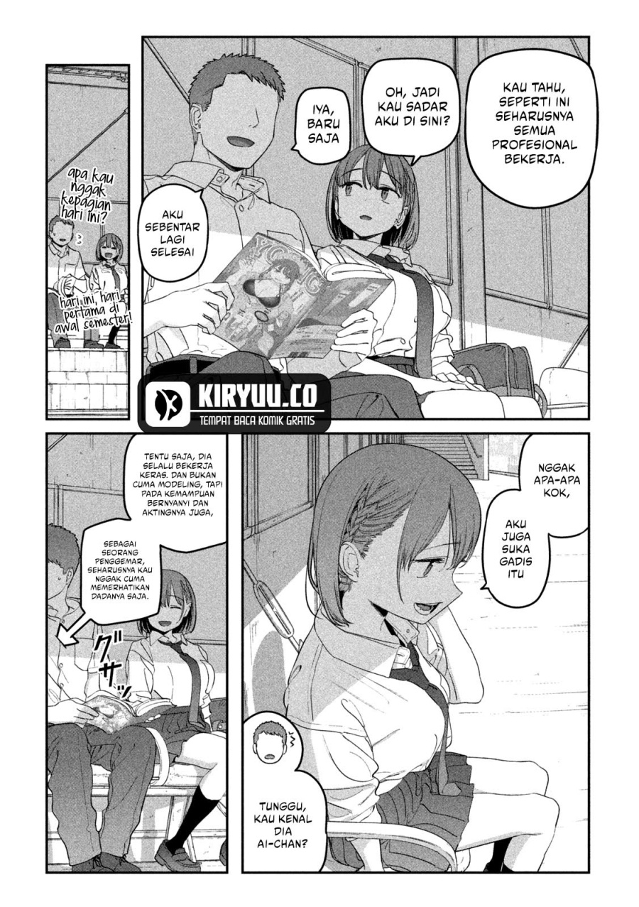 Getsuyoubi no Tawawa (Serialization) chapter 70 halaman 3