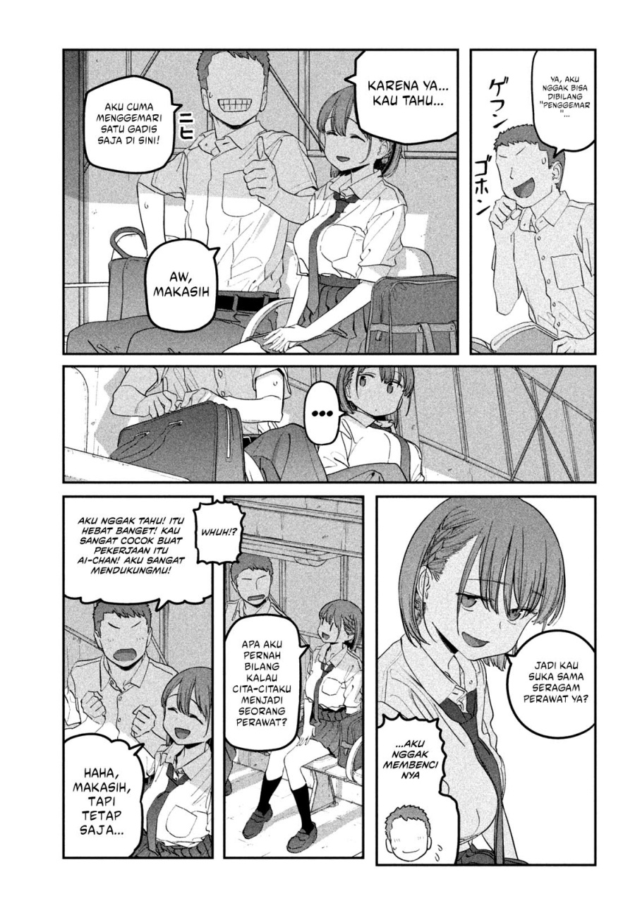 Getsuyoubi no Tawawa (Serialization) chapter 70 halaman 4