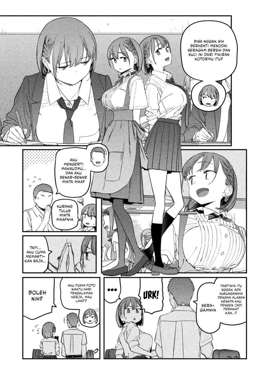 Getsuyoubi no Tawawa (Serialization) chapter 70 halaman 6