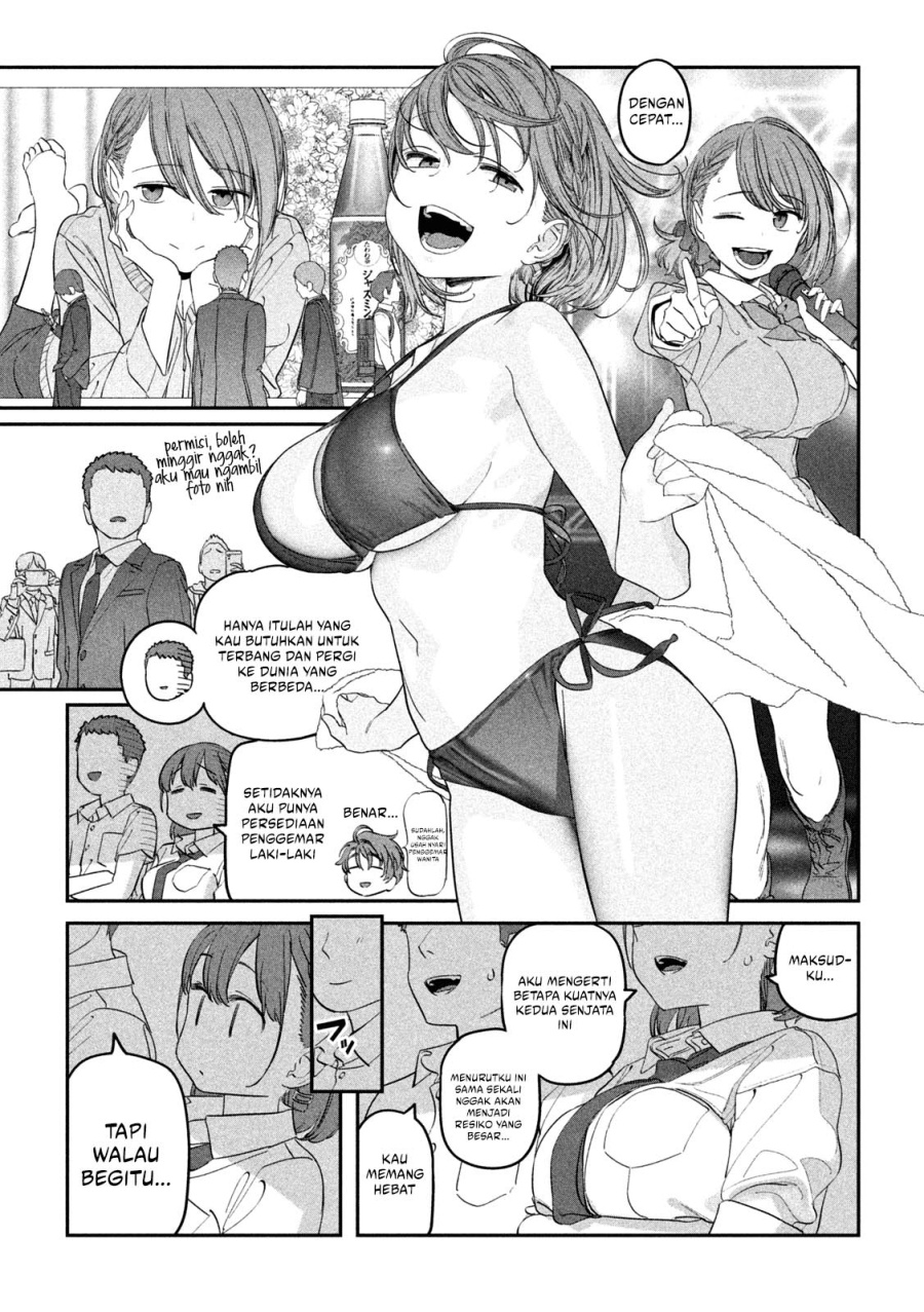 Getsuyoubi no Tawawa (Serialization) chapter 70 halaman 10