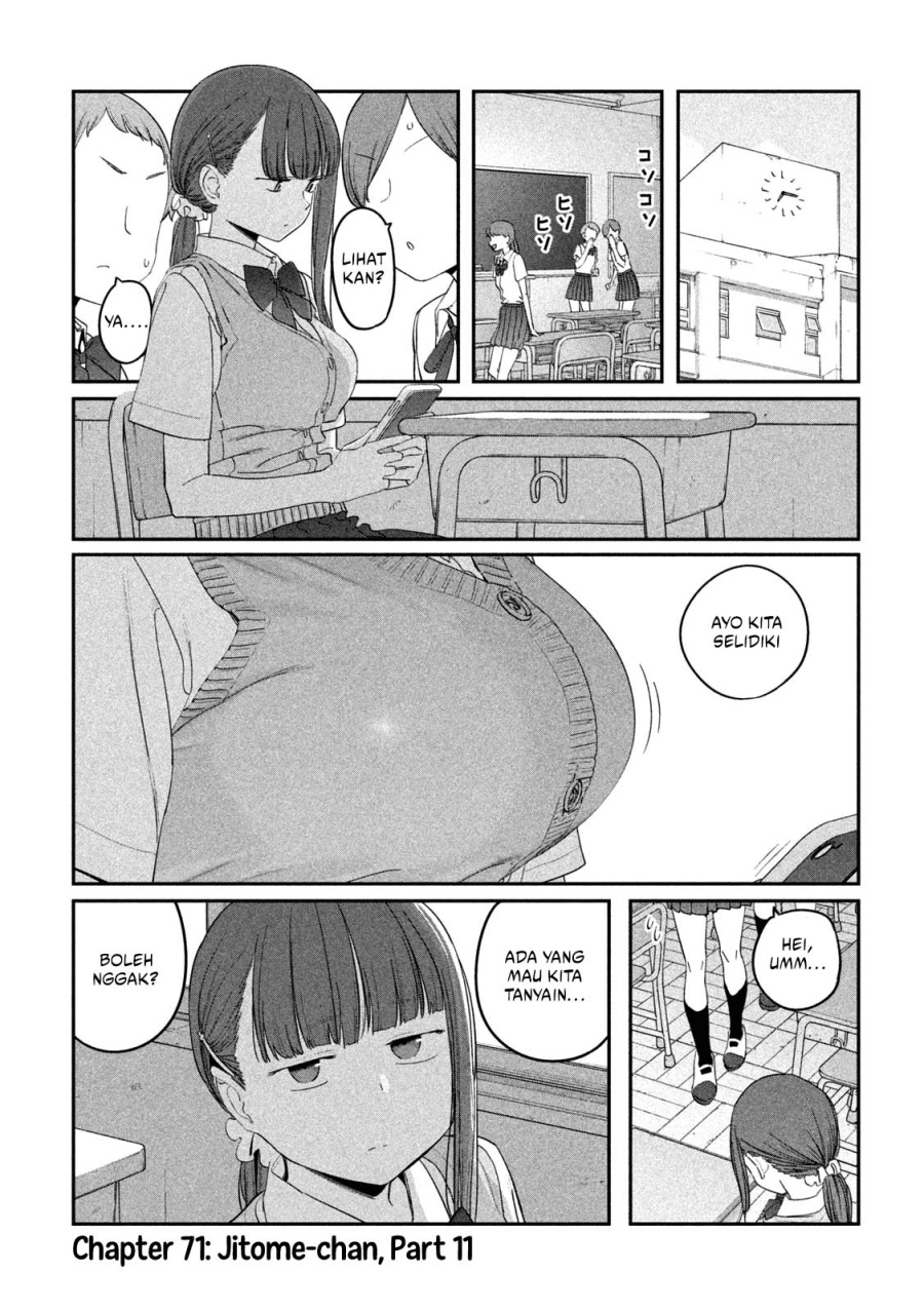 Getsuyoubi no Tawawa (Serialization) chapter 71 halaman 2