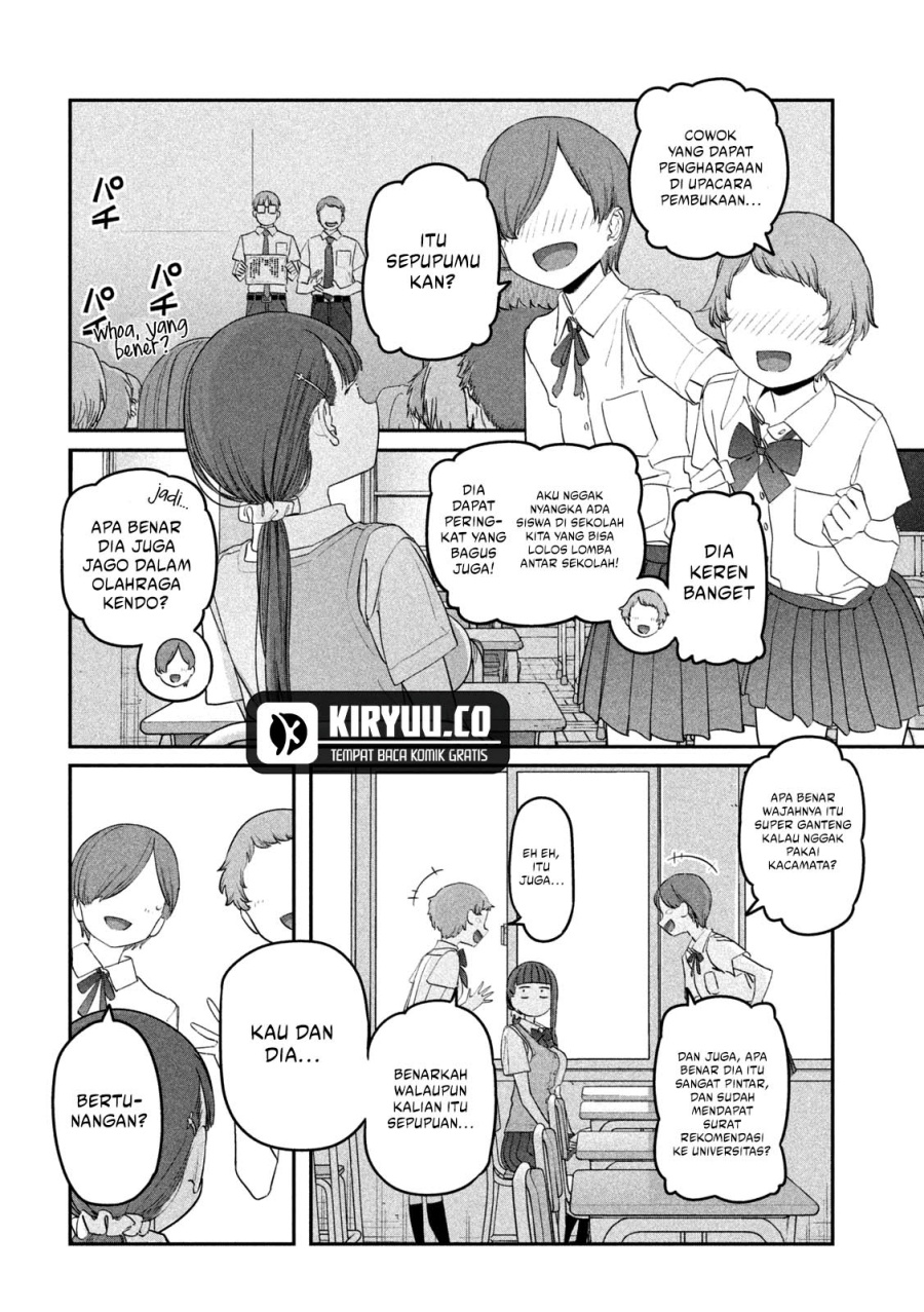 Getsuyoubi no Tawawa (Serialization) chapter 71 halaman 3