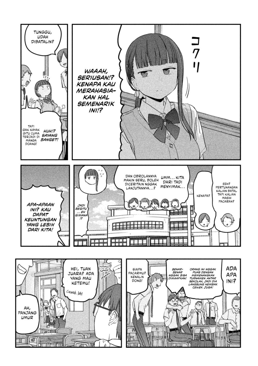 Getsuyoubi no Tawawa (Serialization) chapter 71 halaman 4