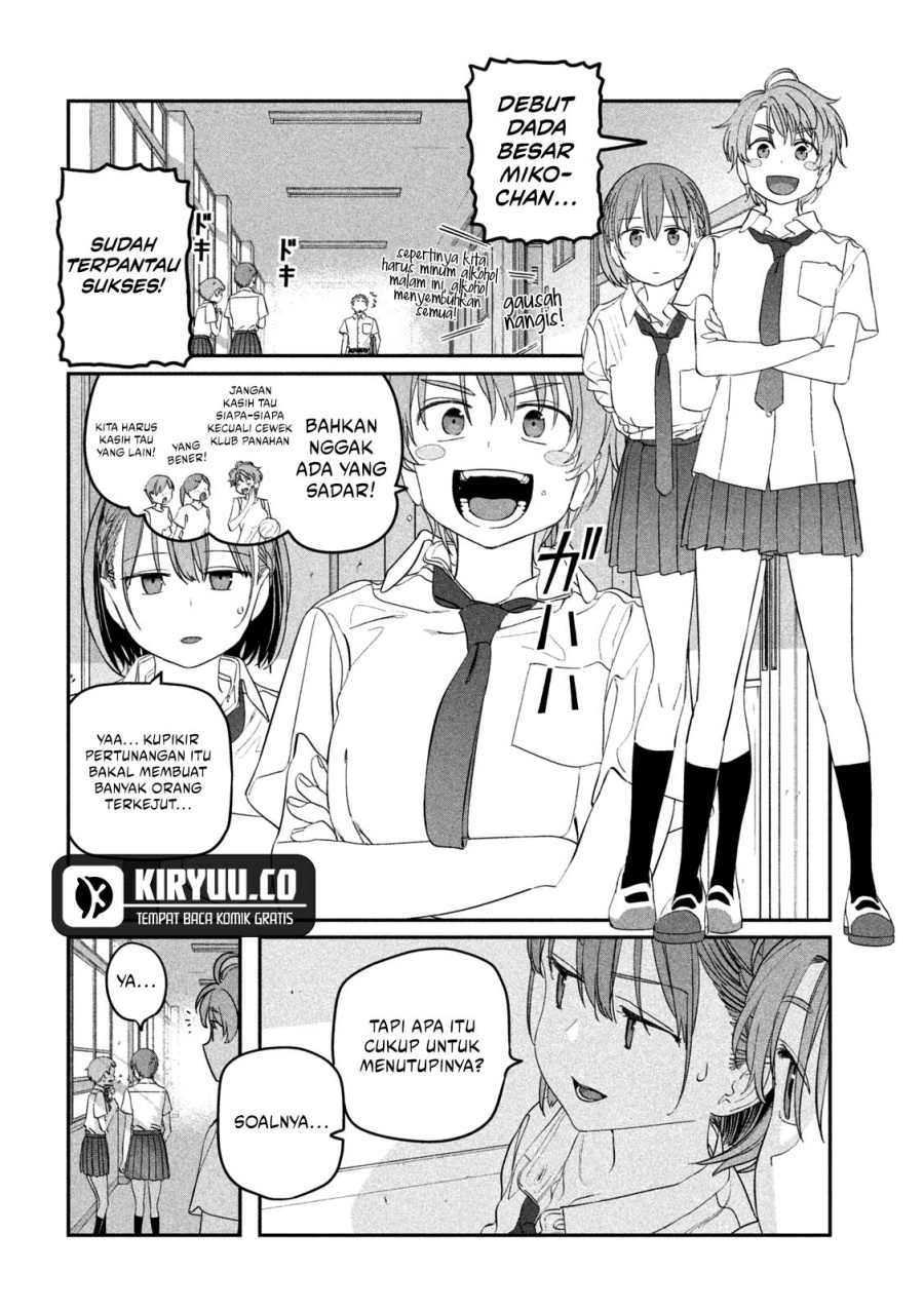 Getsuyoubi no Tawawa (Serialization) chapter 71 halaman 11