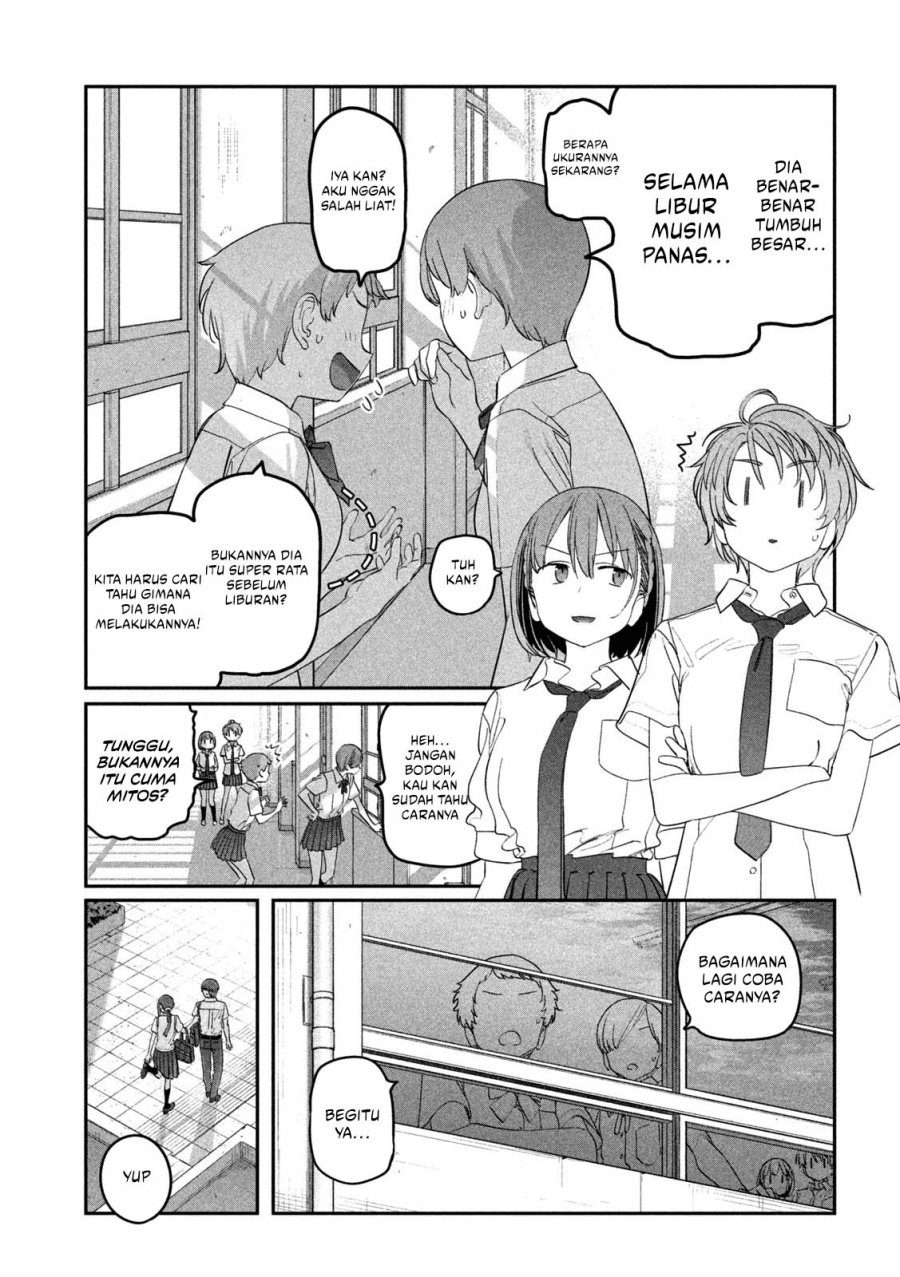 Getsuyoubi no Tawawa (Serialization) chapter 71 halaman 12