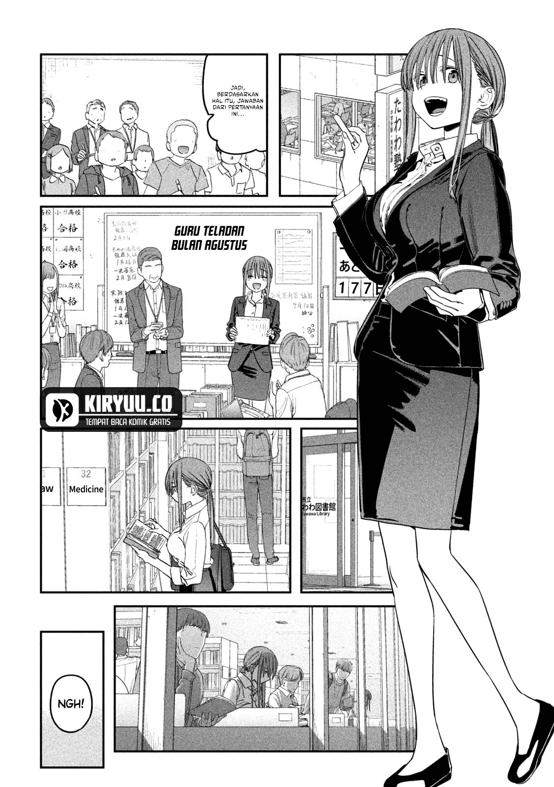 Getsuyoubi no Tawawa (Serialization) chapter 72 halaman 2