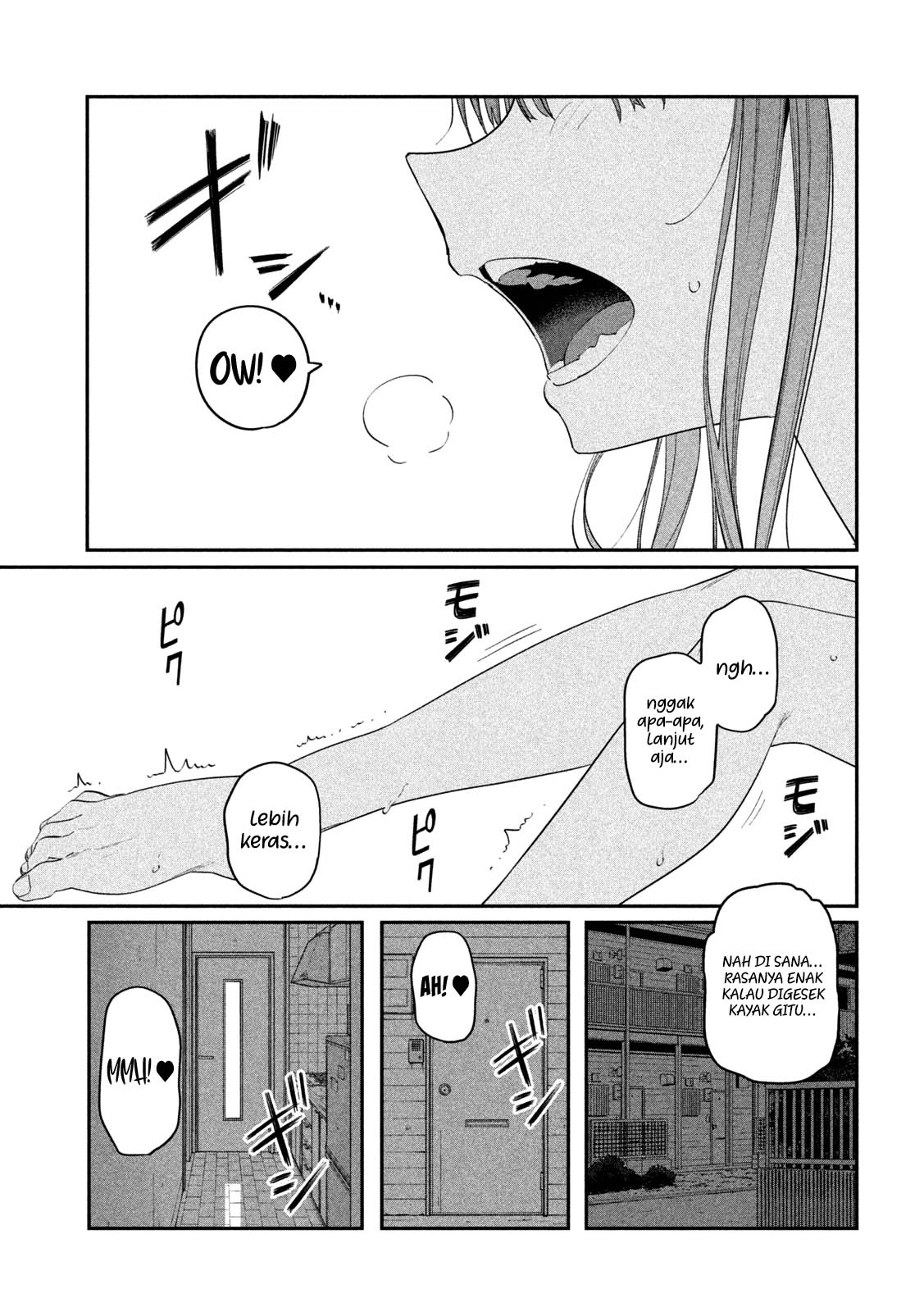 Getsuyoubi no Tawawa (Serialization) chapter 72 halaman 3