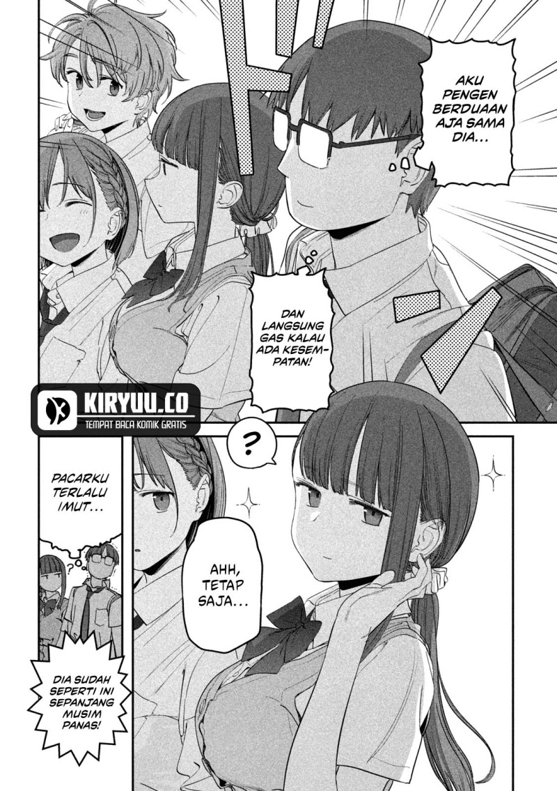Getsuyoubi no Tawawa (Serialization) chapter 73 halaman 3