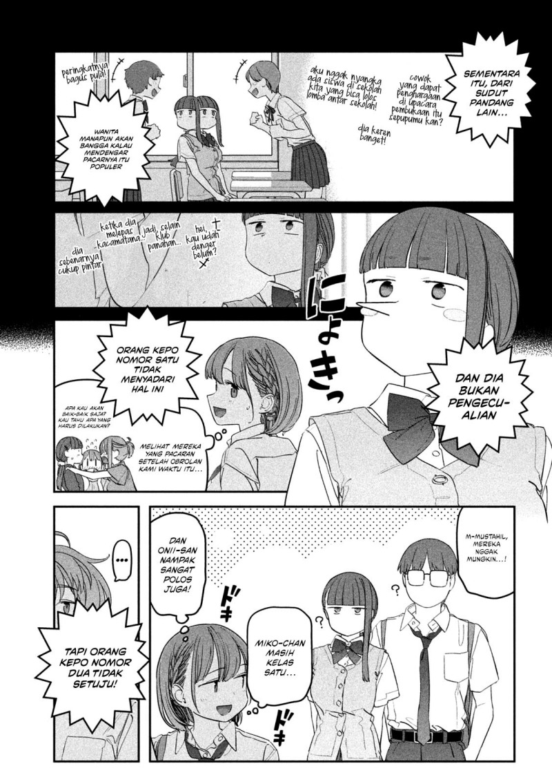 Getsuyoubi no Tawawa (Serialization) chapter 73 halaman 7