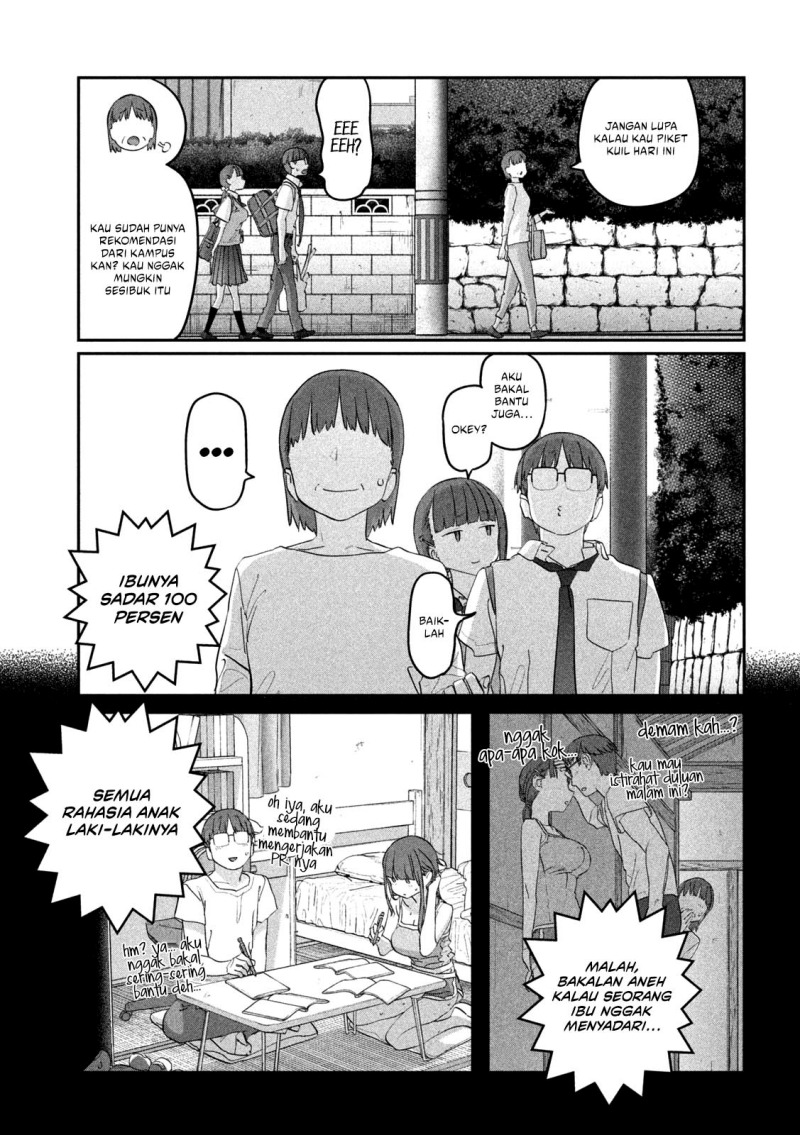 Getsuyoubi no Tawawa (Serialization) chapter 73 halaman 9