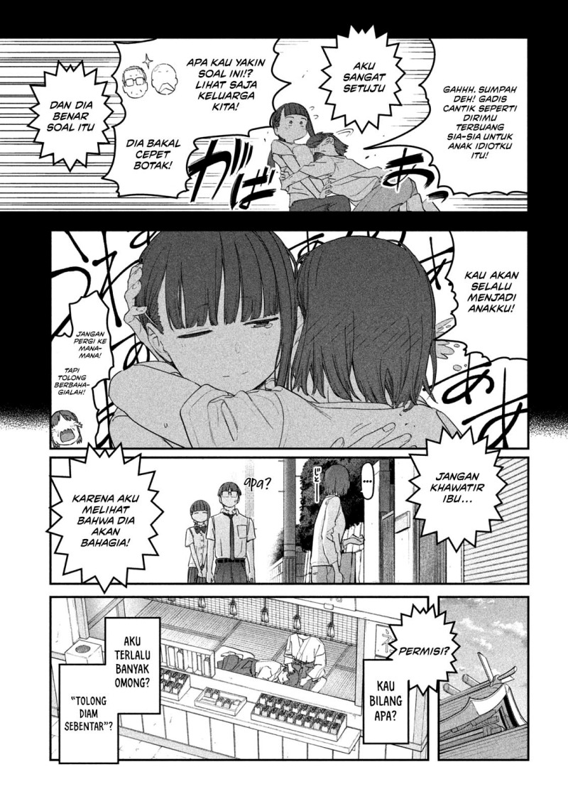 Getsuyoubi no Tawawa (Serialization) chapter 73 halaman 11