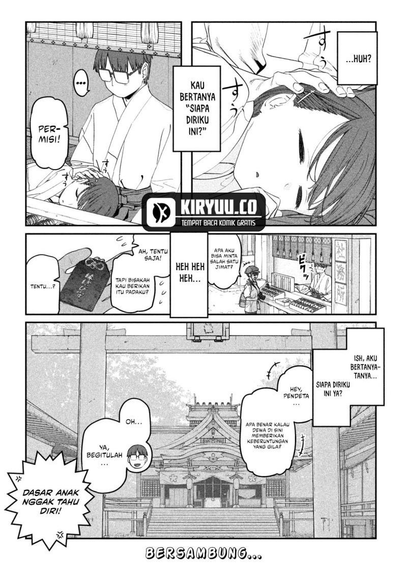 Getsuyoubi no Tawawa (Serialization) chapter 73 halaman 12