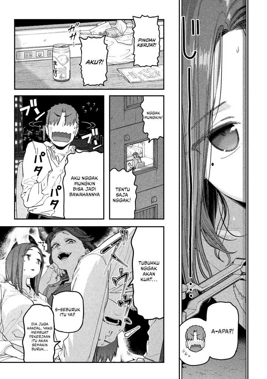 Getsuyoubi no Tawawa (Serialization) Bab 74 halaman 7