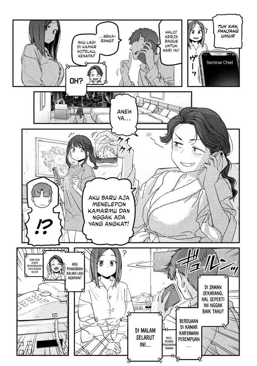 Getsuyoubi no Tawawa (Serialization) Bab 74 halaman 9