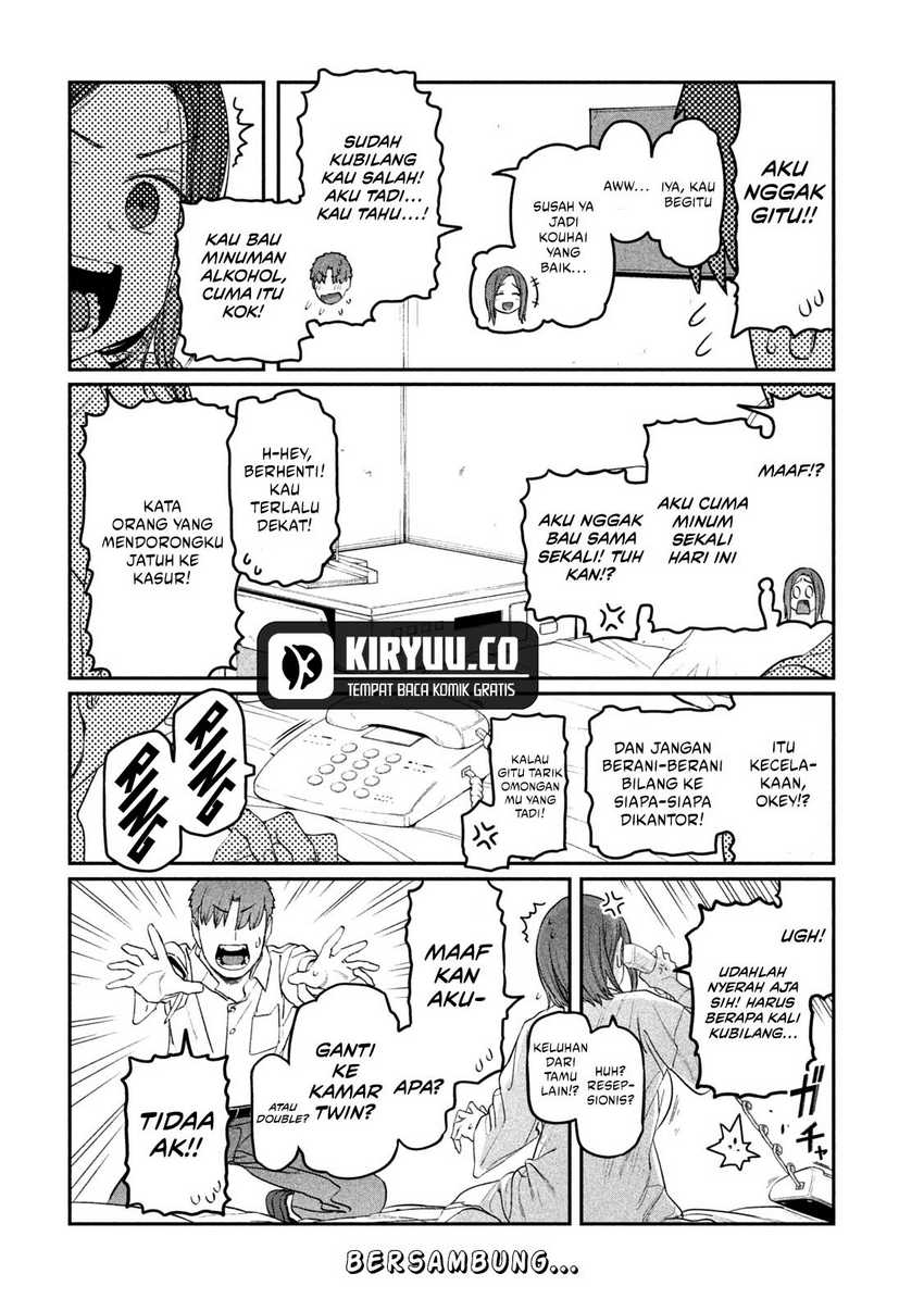 Getsuyoubi no Tawawa (Serialization) Bab 74 halaman 14